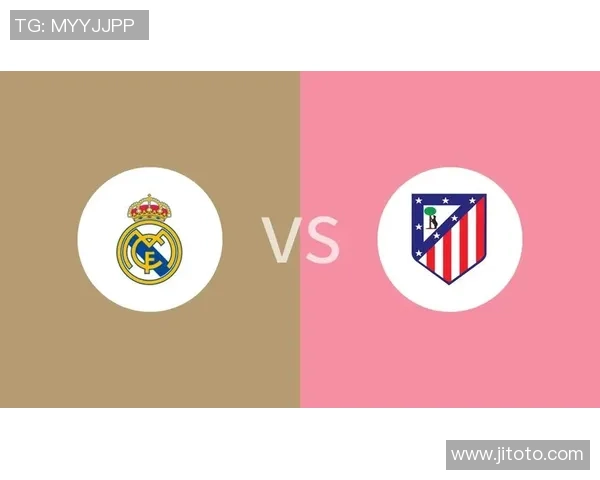 国际冠军杯精彩回放皇马与马竞的巅峰对决全程回顾